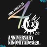 zero_ninomiya's profile picture. ■心霊番組ゼロ / 松本の戯言 / ヒトリゴト / フタリゴト ■NINOMIYA Design ■関連番組の全てのデザイン＆イラストを制作 ■2012年賀状コンテスト最優秀賞 / 2023年出現画廊 池袋PARCO賞 ■個人YouTube：https://t.co/SrLqdcw7U4