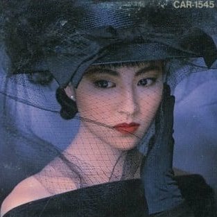 iceblinktears's profile picture. cat ⚬ 30 ⚬ cocteau twins translator, prefab sprout botanist, tears for fears's psychologist, sophistipop & 80s music lover