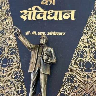 yadav92905's profile picture. जन सुविधा दल 🇮🇳🇮🇳🇮🇳