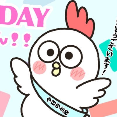 marutatata00's profile picture. フロムゲー🎮🐓と配信📺 ナイトレインはずっと野良にいます☺️最近はダクソ3多め！ 趣味があえば相互大歓迎📣アイコンは@miko1786433 さん