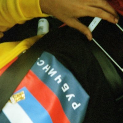 ripflexxico's profile picture. limewire enthusiast @lilfyeonmyhip 🎧