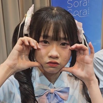 Norrawmore's profile picture. Ame ❤️
Milin 🫶🏻
Yuki 🧡
Katun 💛