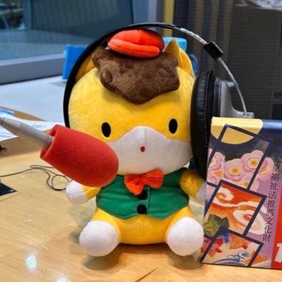 E52275Sa's profile picture. 有楽町でラジオしてます。 ※凍結されたので、こちらでお願いいたします… #乃木坂46ANN #櫻坂46こち星 #ときめきstyle #AiScReamのとろけるタイム #ラジオ対バン