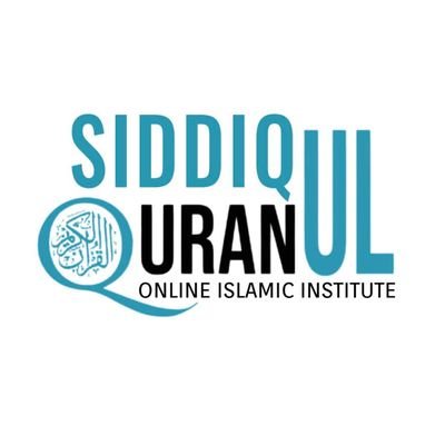 SiddiqQura90855's profile picture. Founder of Siddiq Ul Quran Online Islamic Institute | 1-to-1 Online Qur’an Classes | Tajweed • Nazra • Hifz | Kids & Adults | Learn from Home Worldwide