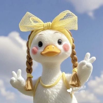 BaTa1475121's profile picture. انا لست مثلهم بل أنا مثل لهن🩷

https://t.co/WwV9pTfzSz