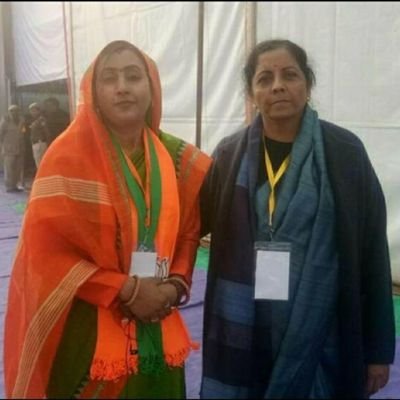 babitatiwaribjp's profile picture. आदरणीय नरेन्द्र मोदी जी
मेरा प्रधानमंत्री हमारा अभिमान

187 इसौली विधानसभा /क्षेत्रीय महामंत्री म मो./पूर्व क्षेत्रीय मंत्री काशी भाजपा/ पूर्व सदस्य जिला पंचायत