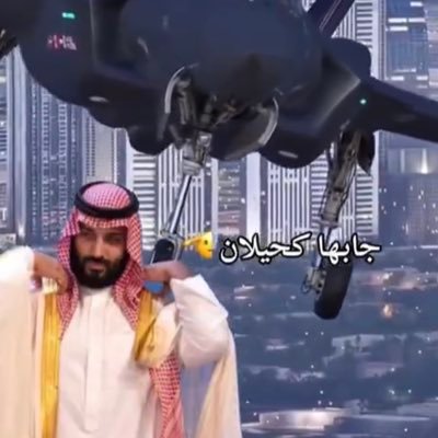 hfcbig1's profile picture. بكالوريس ( علم اجتماع )