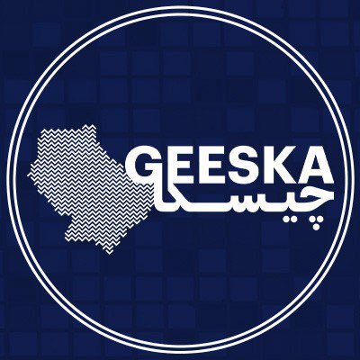 Geeskaplatform's profile picture. Geeska is a tri-lingual platform covering the Horn of Africa—trusted reporting, in-depth analysis & commentary, and a space for culture & arts.  AR: @Geeska_ar
