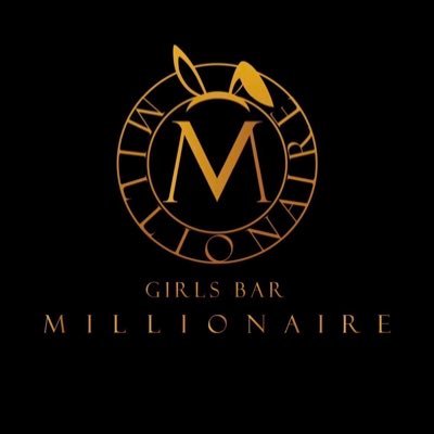 ikb_millionaire's profile picture. 池袋駅西口（北）から徒歩30秒！池袋のバニーと言えばミリオネア（インボイス対応/カラフルでセクシーな本格衣装のバニーガール達が皆様をお迎えします👯‍♀️🍾