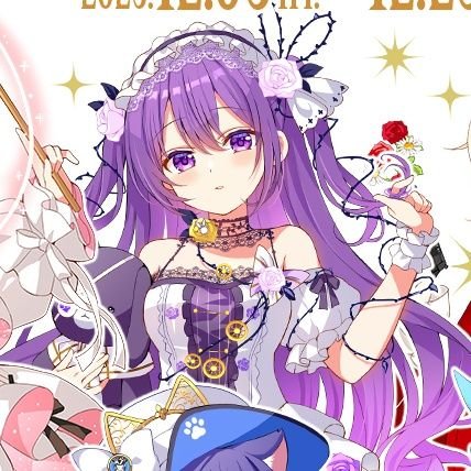 KushikatsuRize's profile picture. ごちうさのリゼちゃんを愛する社会人!!🐇🏠️　
 #gochiusa #天々座理世 #リゼちゃん

呼び方は「くしかつ」でお願いします!!