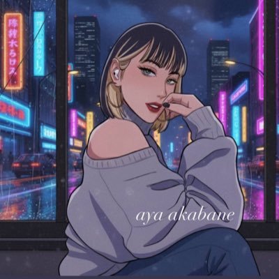 aya_akabane27's profile picture. 本物の裏垢はこちらです💁🏽‍♀️💁🏽‍♀️❣️ えろしか勝たん！！あたしの情報など知りたかったら本垢フォローしといてね🙈💋えろ垢メインでやっていくけんM気質な子には性癖に刺さるかもね...🫠❣️新しい本垢はこちらです→ @qIaWfQ9BkS48602