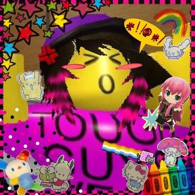 iheartcqtss's profile picture. *ೃ༄