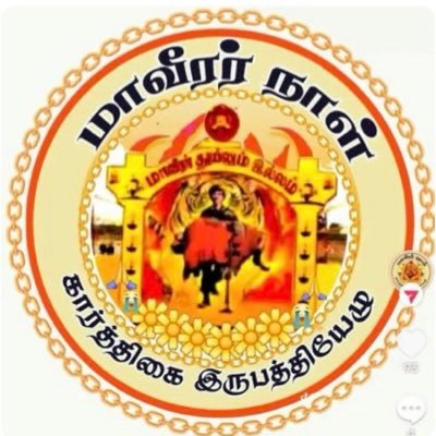 kajan1215's profile picture. 