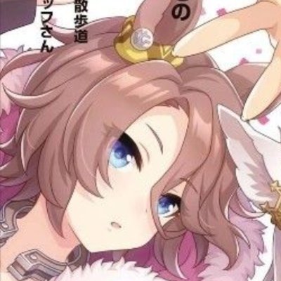 soursweetreat's profile picture. my eyes are lens that turn everything i see into yuri
( random stuff mostly,, reqs are OK )