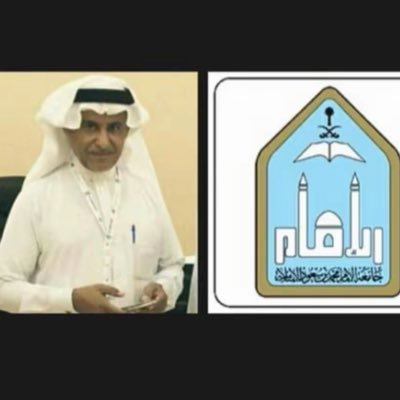 Alkinani1122's profile picture. ( الله ثم الملك والوطن ) (ولاة امرنا ووطنا فوق كل شيء )