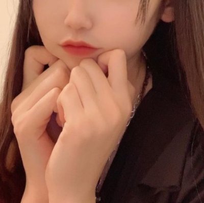 9QOue8r7aU1's profile picture. 28歳/164せんち/Acup/ネイリスト/甘やかされたい/フォローしてくれたら連絡します💕