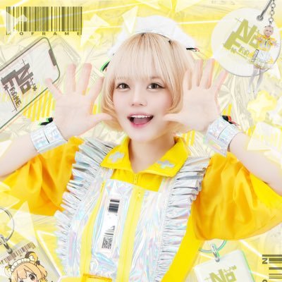 kanoka_NOFRAME's profile picture. 𝗡𝗢 𝗙𝗥𝗔𝗠𝗘 【 @info_NOFRAME 】┊🐯🌟┊ 関西弁ポジティブ陽キャ┊ 12/16(火)デビューライブ@渋谷スターラウンジ