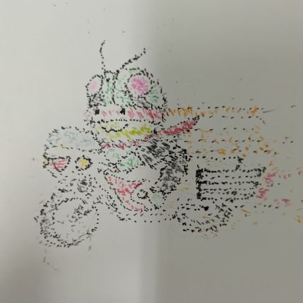 mab23473's profile picture. カニカマ星からやってきたカニカマ星人の王子です。かまぼこ星人たちの侵略から地球まで逃げてきました。地球の文化文明がとても好きです。