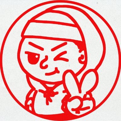 godyslaw's profile picture. 