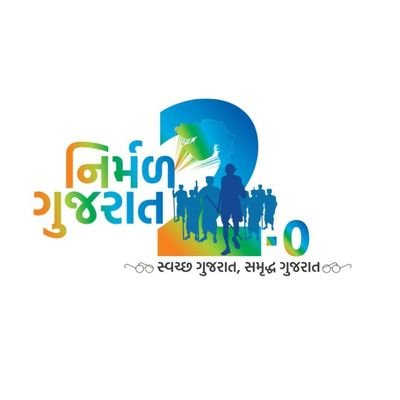 sbmugujarat's profile picture. Official account for Swachh Bharat Mission Urban-Gujarat
