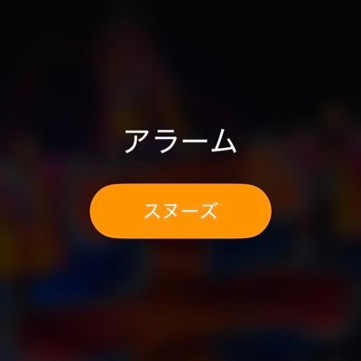 rUBd2dzOER3444's profile picture. 95line/小5からJオタ 松本潤・松村北斗・井上瑞稀担