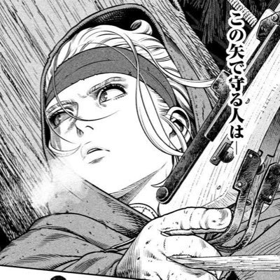 erx_l4's profile picture. ⟶ .·. ⊹. , ° . ₍˄·͈༝·͈˄*₎◞ ̑̑