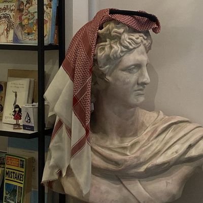 avrgjadalloverr's profile picture. 19teen • INFP | 🌺🍁🔻| I am with the oppressed wherever they are. | priv:@avrgjadalhater