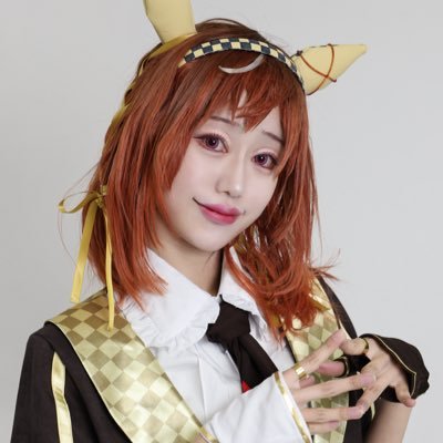 Opera_cos2's profile picture. 東海たまに関西関東 163cm ︎︎ ♀/美容投資と競馬が大好きな元厩務員レイヤー🐴 @Amane_Operaで撮影会モデル、RQ等のお仕事してます❤️