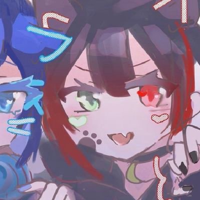 Secret_sub_0704's profile picture. 本垢 @Secret__0704  ／  🔔🌱