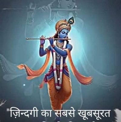 deepakkhatrakar's profile picture. यह चैनल उन सभी कॉन्ट्रैक्ट कर्मचारियों (Contract Karmchari) की आवाज़ है,
जो सालों से मेहनत कर रहे हैं लेकिन अब तक अपने हक और स्थायी नौकरी से वंचित हैं।
हम सरकार