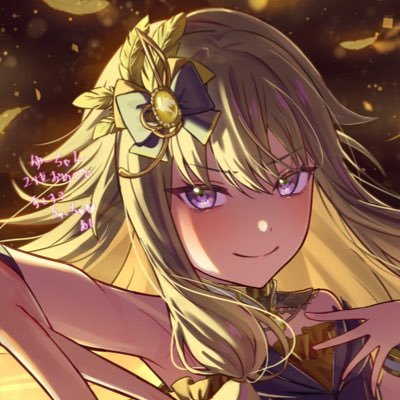 yu_720_yu2's profile picture. 