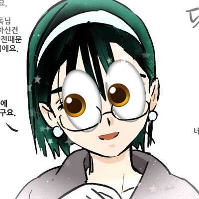 _m1lkyt4eaa's profile picture. ꒰ 𝟎𝟖 / 𝟗 ‧
꒰ 𝑰𝑺𝑻𝑱  !
— 𝑆ℎ𝑒'𝑠 𝑚𝑦 𝑐𝑜𝑙𝑙𝑎𝑟..⠀᷎⠀🌑

Sua's #1 fan