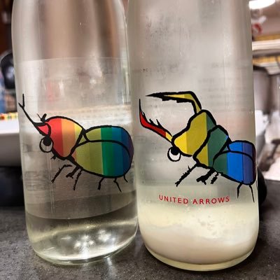 acura_int86's profile picture. デカ乳首ウーマン、略してちくうまさんだよ。ちくうまさんと呼びなさい。酒とバーベルと魚を愛する人妻