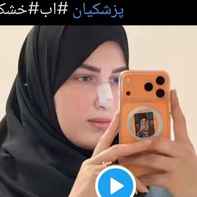 nqbevalla's profile picture. فوش میدم آقا