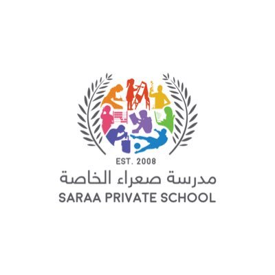 spsburaimi's profile picture. افضل مدرسة خاصة في محافظة البريمي  The top ranked private school in Al Buraimi