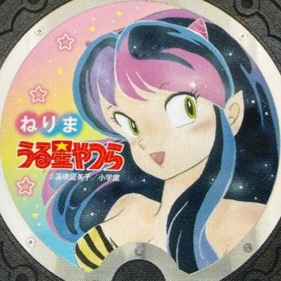 forecaster_gov's profile picture. 空好き/ネコ好き🐈/役人という仕事に悩める日々/#気象予報士 Weatherforecaster/#慶應通信 法学部甲類科目履修/四アマ/二陸特/ポストは雑多な内容/お気軽にフォローOKですがこちらもお気軽に整理してます/無関係そうな方フォロー慎重/ff is only for Japanese people 🙇