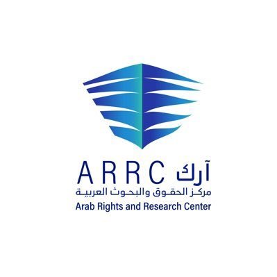 ARRCenter1's profile picture. The Arab Rights and Research Center supports research and advocacy on the Arab world, with a focus on human rights in Saudi Arabia