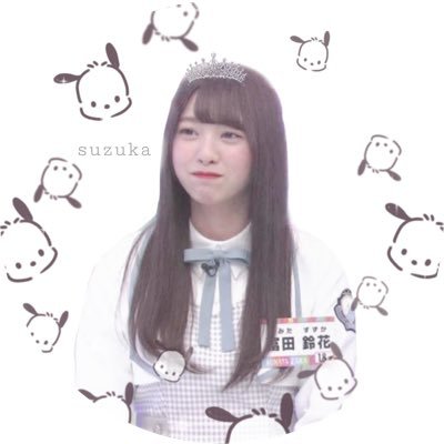suzuka_cha_0118's profile picture. @suzy_aussie2025♡   めじるしアクセサリー/ガチャガチャ/フロンターレ🐬