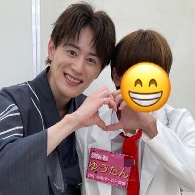 efKt8foDjkExONI's profile picture. #SHOW_WA #MATSURI 応援してます 目指せ紅白出演‼️ #向山毅 #小野寺翼 #塩田将己 #松岡卓弥 #東京ジャンクション #アガベの花 #良いこと悪いこと 手術した箇所リハビリ中