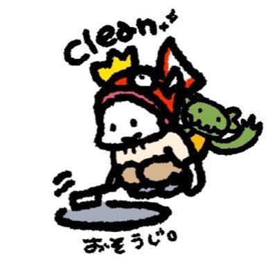 KUMA464919's profile picture. ラーメン、ポケふた、ポケGO、🚗2022年7月時点ポケふた設置箇所全国自走制覇+@、マスキッパ推し、シーサー推し、登れる灯台スタンプラリー制覇 、フォロバは顔が解る人、Loves ramen, loves Pokémon GO, loves to travel