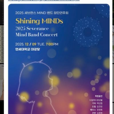 VioletL_Phoenix's profile picture. Oftimes Sleepy-Grumpy~Klutz* Universe Child✨ #BornBredNewYorker #BTSARMY_5_15_2019 💜∞#OT7 🐾🪷 🐨🌳#NamGi biased🔥 #TXT🌟 #ENHYPEN 🫧 Backup: @Violet_LPhoenix