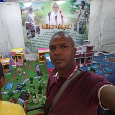 DasRamodar60760's profile picture. 