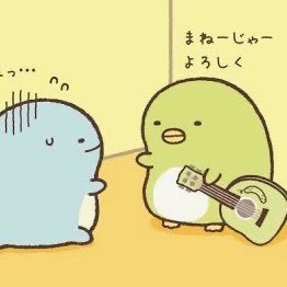 kappaxxxcheese's profile picture. #放置少女 ブラウザ版19s五月雨にいます/#MyGO 椎名立希🥁/#ニジガク 宮下愛🧡#蓮ノ空 セラス🐻