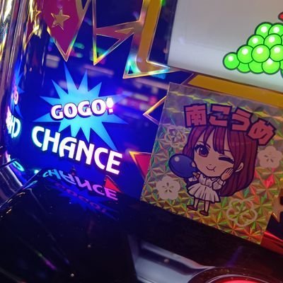 keikun260rs's profile picture. 推しマ⏩️🍌Θ🍷🌾め👶🧊🌞🈵✡️🦍🌟🦈🀄🥧🩷🩵🌈👹🌼🦀🍄
静岡東部住み
趣味は釣り🎣ｺﾞﾙﾌ🏌️‍♀️ﾊﾟﾁｽﾛ👍麻雀🀄️ 
ﾊﾟﾁｽﾛ演者さんとﾜｲﾜｲしながら打つのが好き✨
ｼﾞｬｸﾞﾗｰやﾊﾟﾁｽﾛ好きの方ﾌｫﾛｰお願いします🙇ﾌﾟﾛﾌ画像は不定期で入れ替え🥰