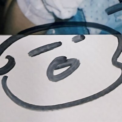 umeume3253's profile picture. おたく