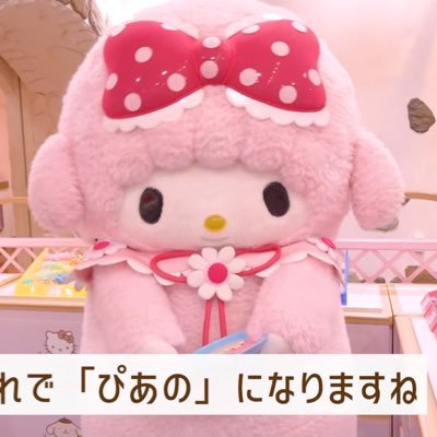 egg894's profile picture. 