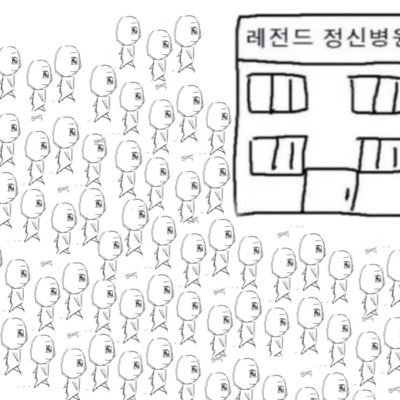 renkasama_sugoi's profile picture. 렌카(모카빵)/🔞: @moca_HLGL_R19 /NSFW/한국어,日本語 / 논바이너리트랜스젠더,바이 섹슈얼/ kudorenma@naver.com