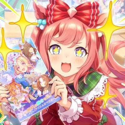 umahcs's profile picture. timely #umamusume hcs ! ꉂ(˵˃ ᗜ ˂˵) ⋆˙⟡