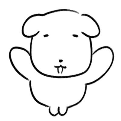 na_ahn_ah's profile picture. 