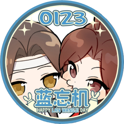wangxiangallery's profile picture. for #weiwuxian and #lanwangji ♡ #忘羡 | only official illustrations!